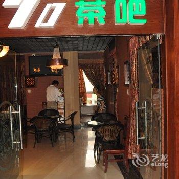 湘潭雨湖柒零宾馆酒店提供图片