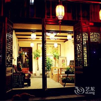 周庄西湾客栈酒店提供图片