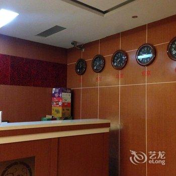 政和星都宾馆酒店提供图片