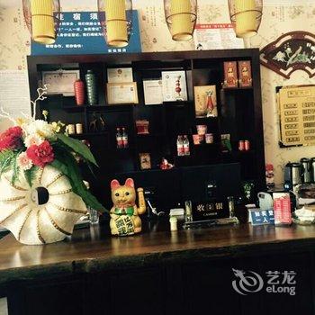 成都大邑新场镇宏运酒店酒店提供图片