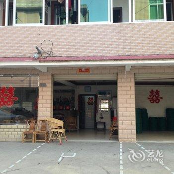 连城新泉雅倩温泉(33号店)酒店提供图片