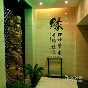 湘潭雨湖柒零宾馆酒店提供图片