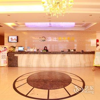 扬州鑫源商务宾馆(原清沐酒店邗江路店)酒店提供图片