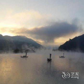 丽水云和县仙宫舫渔家乐酒店提供图片