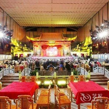 黄山海阳庄园酒店提供图片