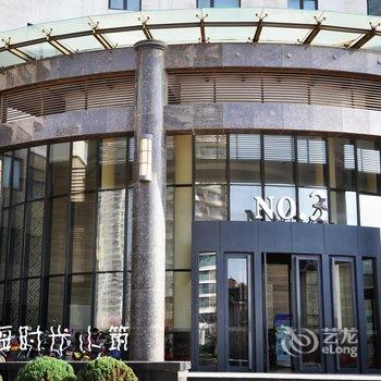 绥中东戴河静海时光小筑海景酒店式公寓酒店提供图片