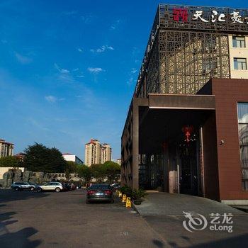 鹰潭天汇豪景大酒店酒店提供图片