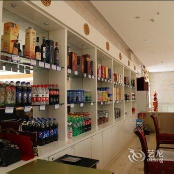 乌兰县金子海大酒店酒店提供图片