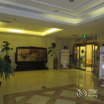 兰州红古金海湾大酒店酒店提供图片