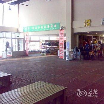 亚布力国际会展中心酒店提供图片