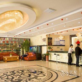 娄底海天湘中酒店酒店提供图片