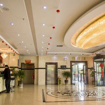 娄底海天湘中酒店酒店提供图片
