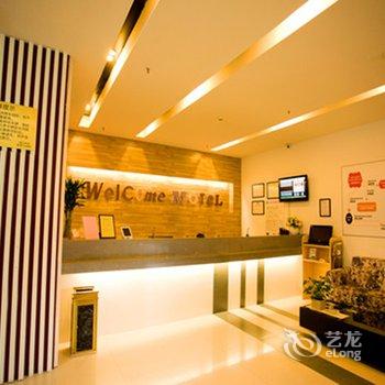 【莫泰168(苏州山塘街石路地铁站店)】地址:姑