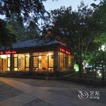 浙江莫干山庄酒店提供图片