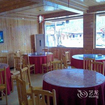 海螺沟宏玉轩温泉山庄酒店提供图片