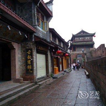 凤凰古韵宾馆酒店提供图片