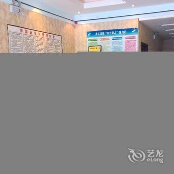 金沙平亚商务酒店酒店提供图片