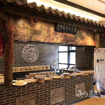 无锡科斯切尼雅园服务公寓酒店提供图片