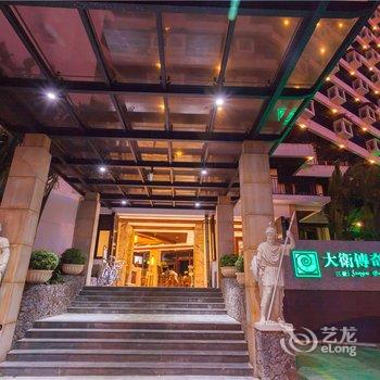 三亚大卫传奇爱情度假酒店酒店提供图片