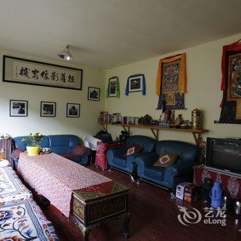 拉萨影像客栈酒店提供图片