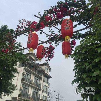 阳朔乡下人家花园酒店酒店提供图片