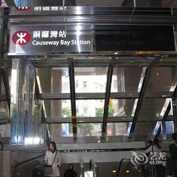 香港华丽铜锣湾酒店(原香港华丽精品酒店)酒店提供图片