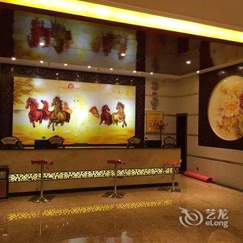 保山福源兴地热温泉酒店酒店提供图片