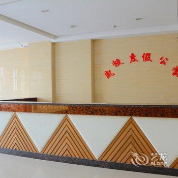 乳山凯旋观海度假公寓酒店提供图片