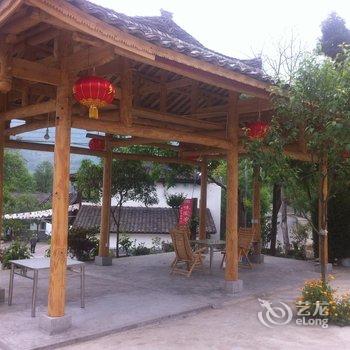 青川乡味园农家乐酒店提供图片