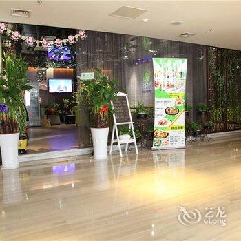 港中旅集团北京和平里旅居酒店酒店提供图片