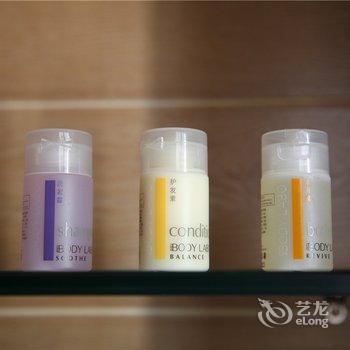 港中旅集团北京和平里旅居酒店酒店提供图片