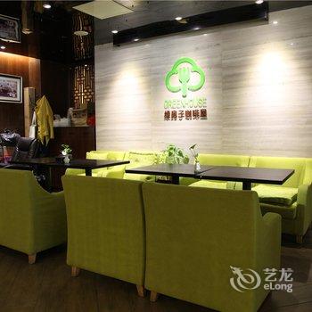 港中旅集团北京和平里旅居酒店酒店提供图片