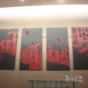 河南泓元大酒店(原河南戴斯泓元大酒店)酒店提供图片