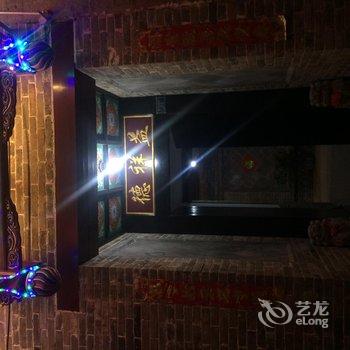 平遥孔家客栈酒店提供图片