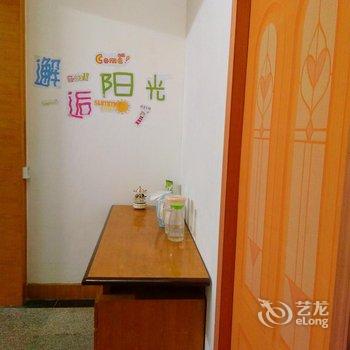 义乌邂逅阳光青年公寓酒店提供图片