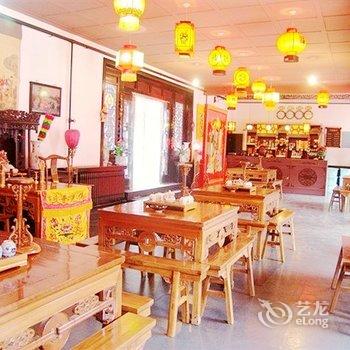 平遥天盛源客栈酒店提供图片