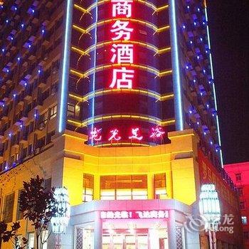 郑州新郑飞达商务酒店酒店提供图片