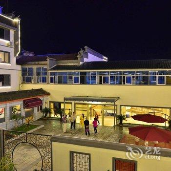 黄山新港大酒店酒店提供图片