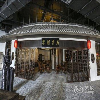 三亚湾红树林度假世界(皇后棕酒店)酒店提供图片