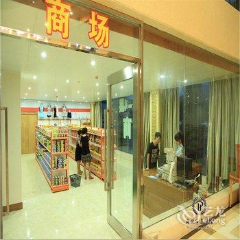 阳东海悦半岛酒店酒店提供图片