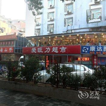 北京市中国职工之家酒店提供图片