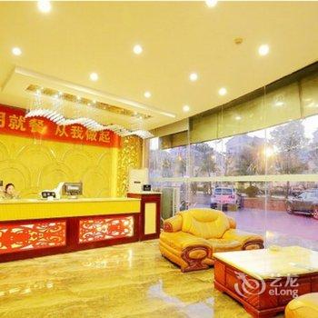 滁州园丁阁酒店(原金穗大酒店)酒店提供图片