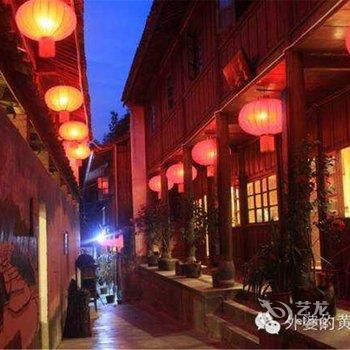 腾冲外婆的黄瓜箐温泉客栈酒店提供图片