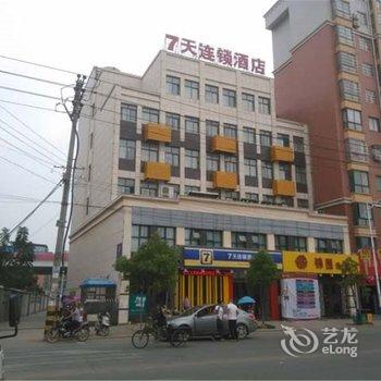 7天连锁酒店(瑞昌湓城东路店)酒店提供图片