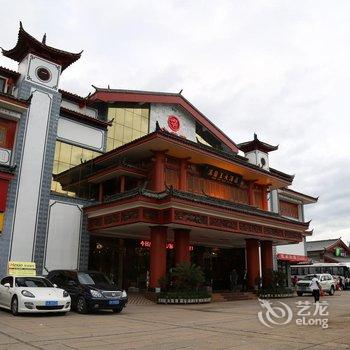 丽江滇菌王大酒店酒店提供图片