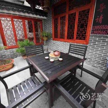 九华山凤形山庄酒店提供图片