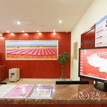 汉庭酒店(张家口崇礼店)酒店提供图片