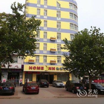 如家快捷酒店(菏泽天香公园店)酒店提供图片
