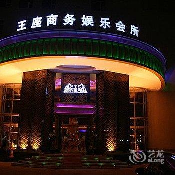 玉林花园国际大酒店酒店提供图片