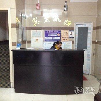 湘潭365宾馆酒店提供图片